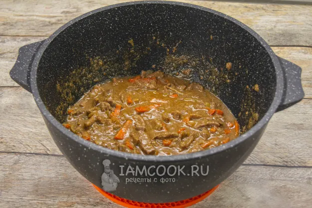 Шаг 11: иллюстрация