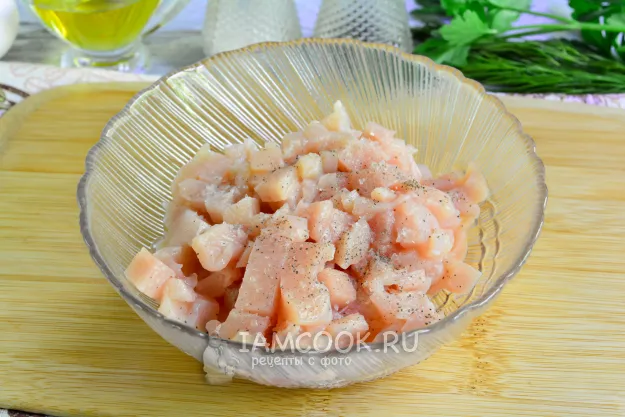 Шаг 2: иллюстрация