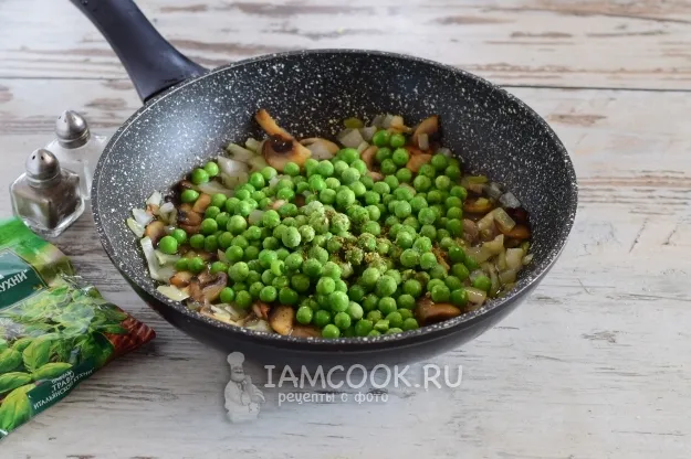 Шаг 8: иллюстрация