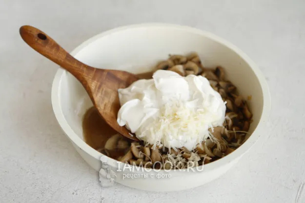 Шаг 7: иллюстрация