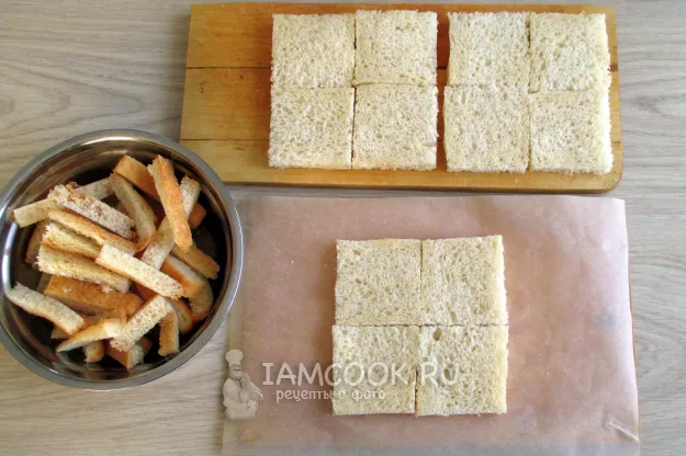 Шаг 2: иллюстрация