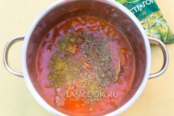 Шаг 4: иллюстрация