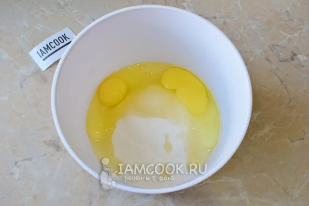 Шаг 2: иллюстрация