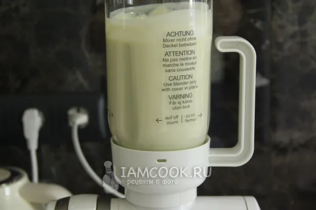 Шаг 8: иллюстрация