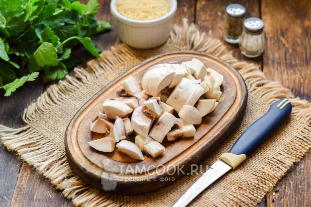 Шаг 3: иллюстрация