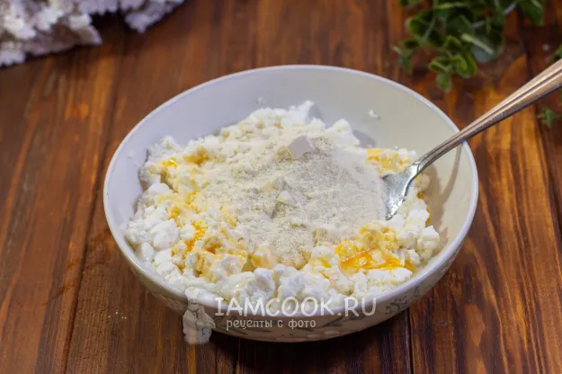 Шаг 3: иллюстрация