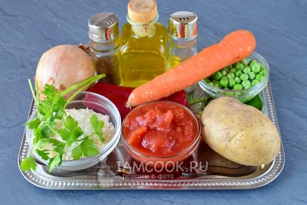 Шаг 1: иллюстрация