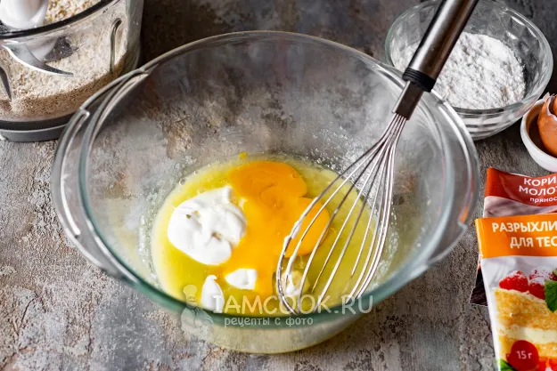 Шаг 5: иллюстрация