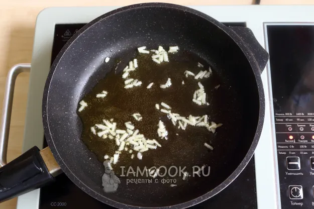 Шаг 8: иллюстрация