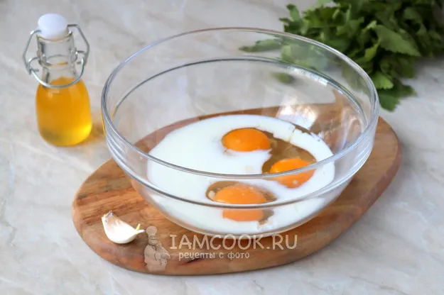 Шаг 2: иллюстрация