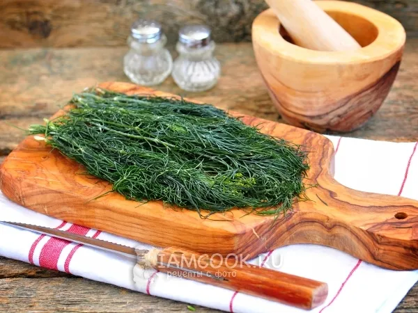 Фото готового блюда: Замороженный укроп на зиму
