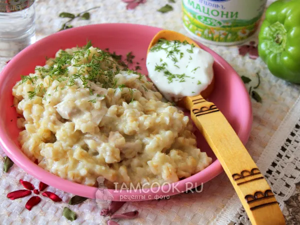 Фото готового блюда: Куркут (армянская каша)