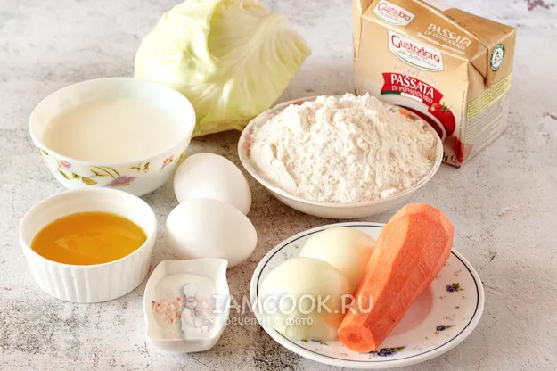 Шаг 1: иллюстрация