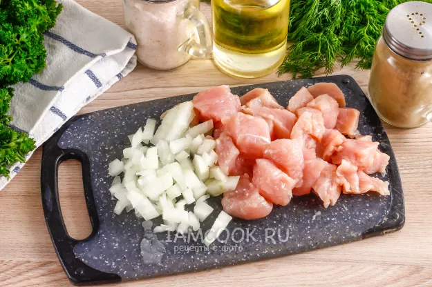 Шаг 2: иллюстрация