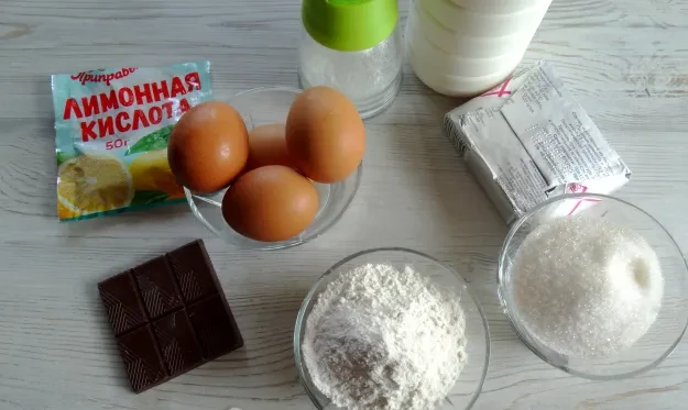 Шаг 1: иллюстрация