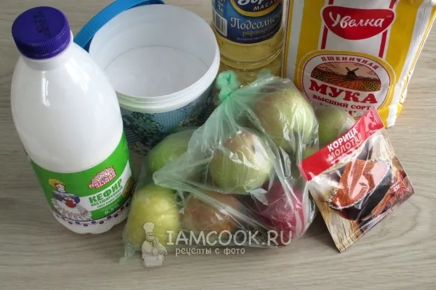 Шаг 1: иллюстрация