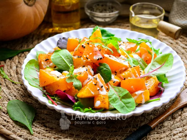 Фото блюда: Салат с тыквой и хурмой