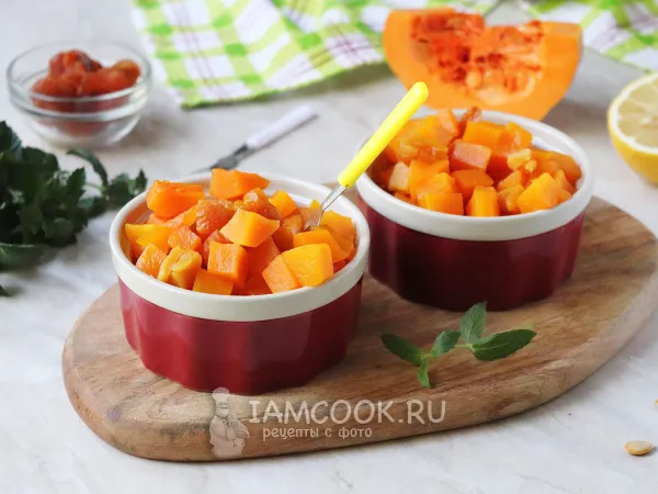 Фото готового блюда: Тыква с курагой в духовке