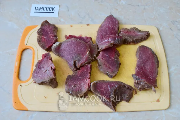 Шаг 2: иллюстрация