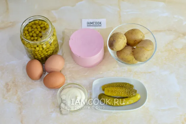 Шаг 1: иллюстрация