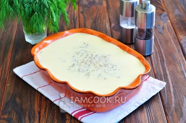 Шаг 11: иллюстрация