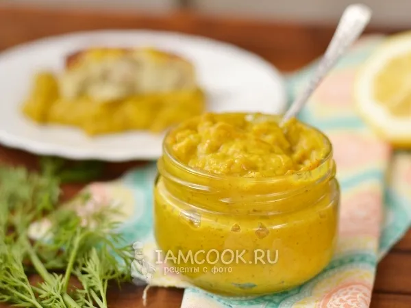 Фото готового блюда: Соус «Карри»