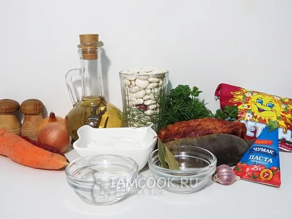 Шаг 1: иллюстрация