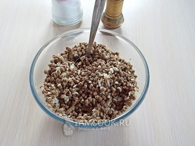 Шаг 3: иллюстрация