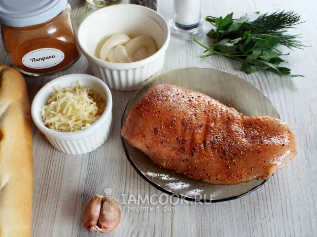 Шаг 2: иллюстрация