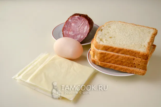 Шаг 1: иллюстрация