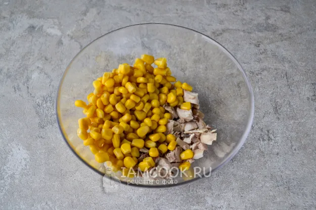 Шаг 8: иллюстрация