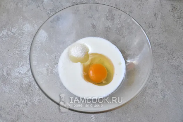 Шаг 2: иллюстрация