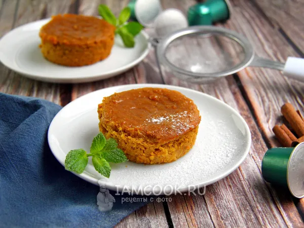 Фото готового блюда: Запечённый крем из тыквы