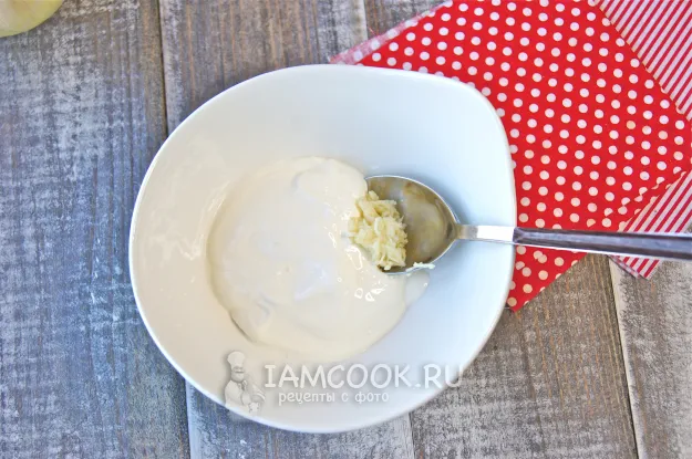 Шаг 2: иллюстрация