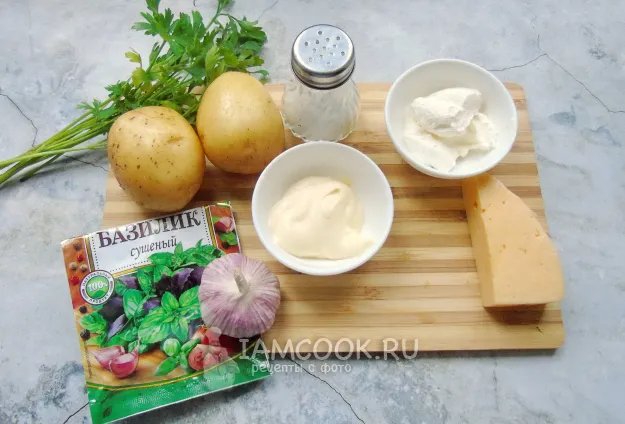 Шаг 1: иллюстрация