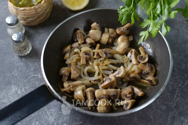 Шаг 3: иллюстрация