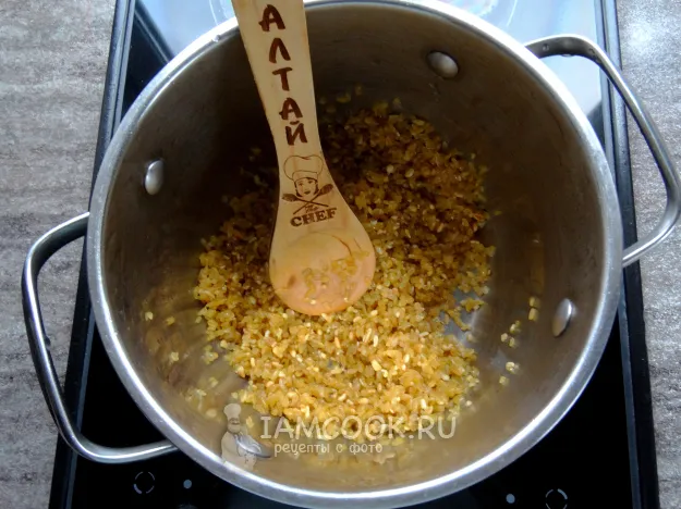 Шаг 2: иллюстрация