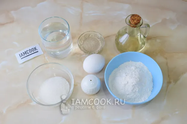 Шаг 1: иллюстрация