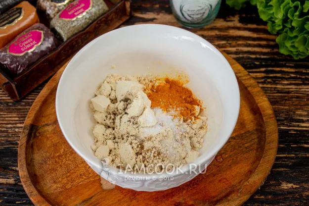 Шаг 2: иллюстрация