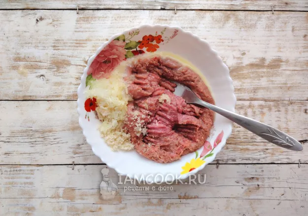 Шаг 4: иллюстрация