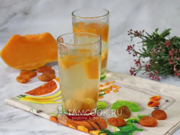 Фото блюда: Компот из тыквы с курагой