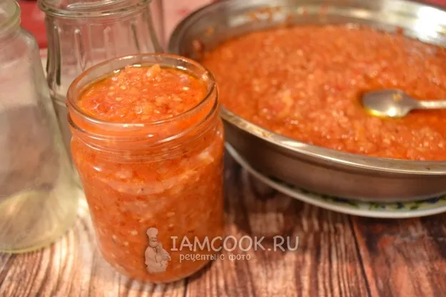 Шаг 13: иллюстрация