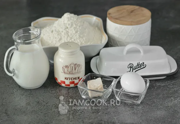 Шаг 1: иллюстрация