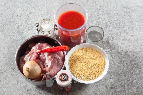 Шаг 1: иллюстрация