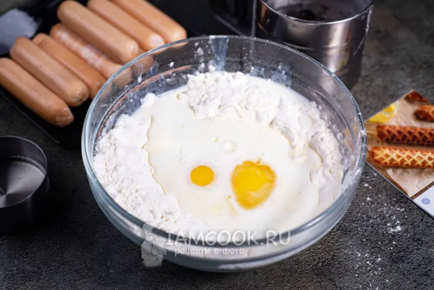 Шаг 3: иллюстрация