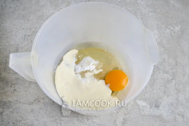 Шаг 3: иллюстрация