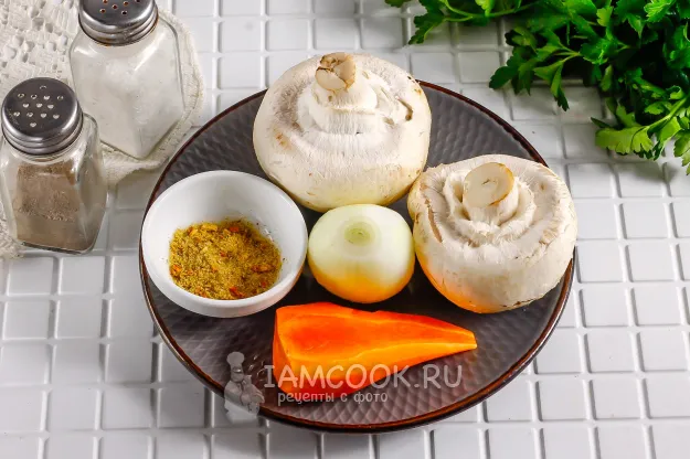 Шаг 1: иллюстрация