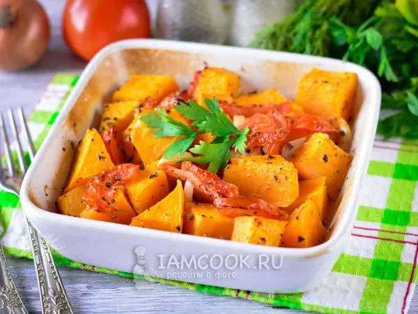 Фото блюда: Тыква, запеченная с помидорами в духовке