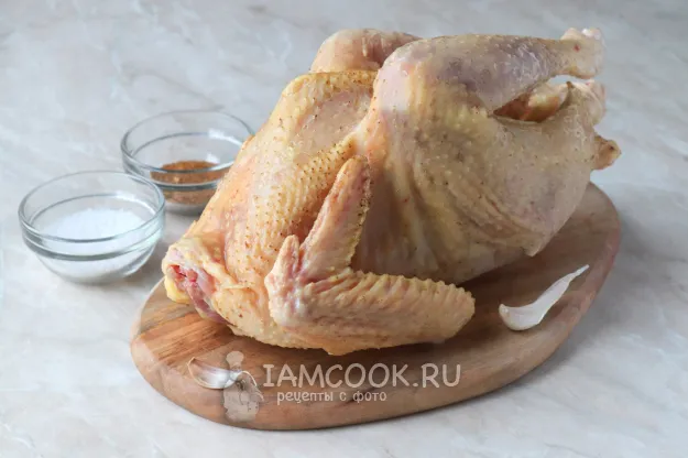 Шаг 1: иллюстрация