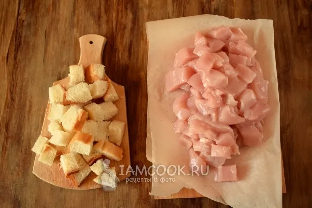 Шаг 2: иллюстрация